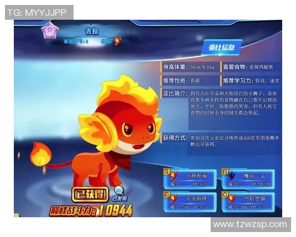 萨卡特佩与蓝十字对决分析及胜负推荐解析