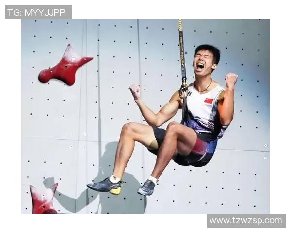 没有最快只要更快！十五运会速度攀岩一再发明、刷新纪录