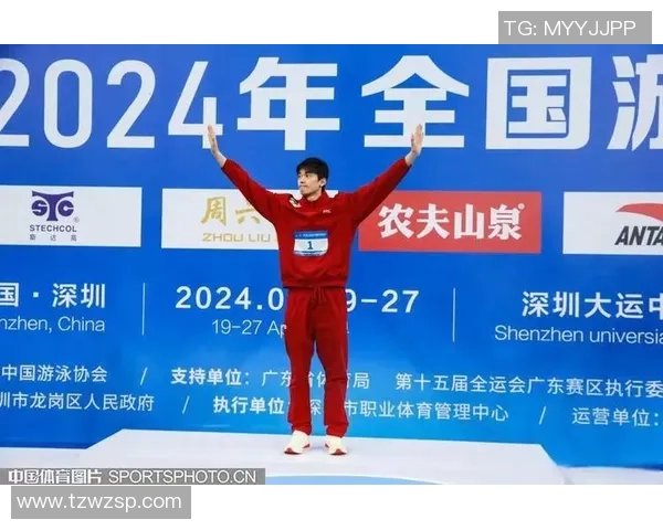 现场｜全运18金，从4连冠看汪顺的“逆成长”